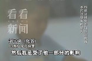 开云网站首页官网入口截图3